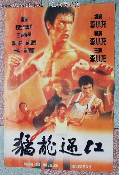 肖特尔大学文凭毕业证怎么买假的
